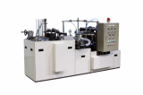 Paper Cup Forming Machine 